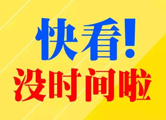 揭秘二四六天空彩选，943cc的真相与好资料二四六天空彩选好资料200期