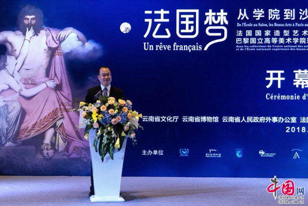 探索香港马会现场开奖的独特魅力与文化