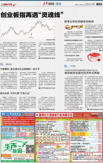 探索香港彩最新开奖号码的奥秘与魅力香港6合宝典彩开奖号码