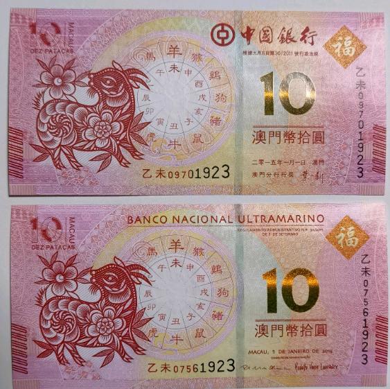 澳门夜市，探寻夜晚的璀璨与惊喜晚上澳门开什么生肖啊