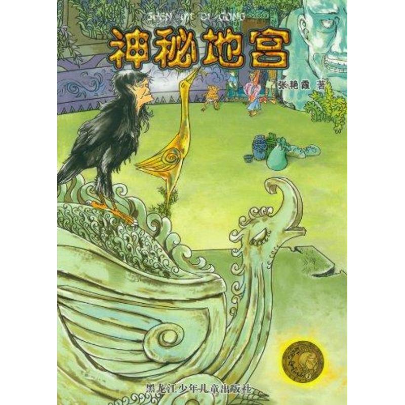 探索二四六的神秘世界，好图片与玄机图揭秘二四六图片玄机幽默资料
