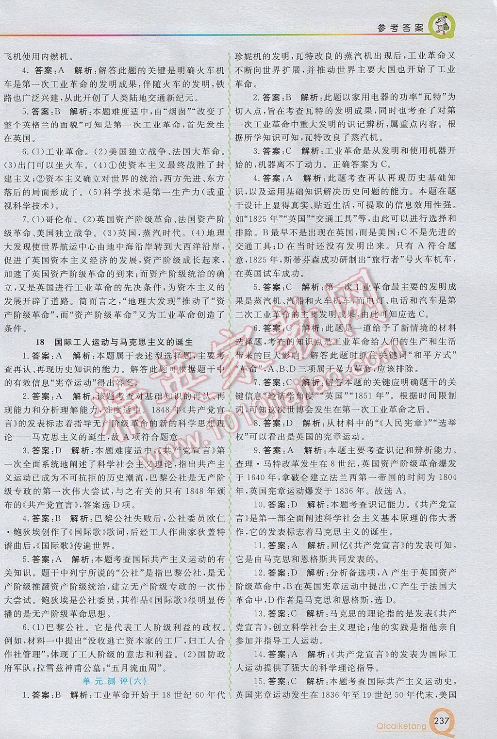 探索香港六和，传统与现代的交融香港6合和彩历史开奖记录
