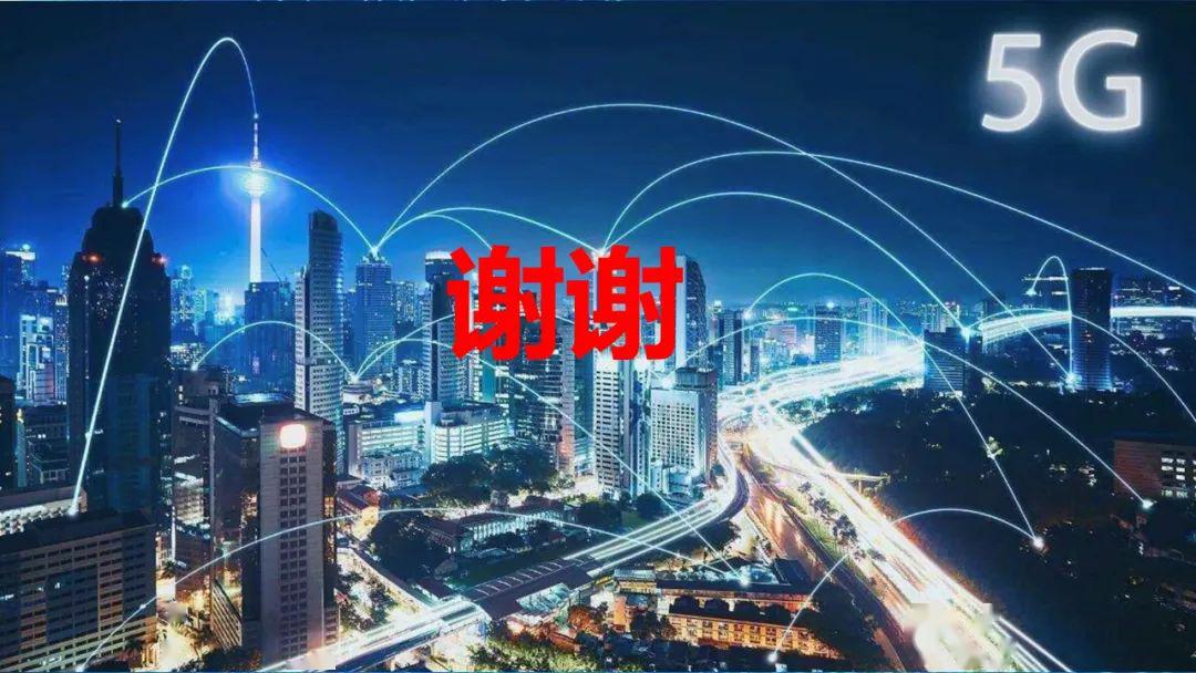 香港6合宝典资料90期开奖情况最新预测