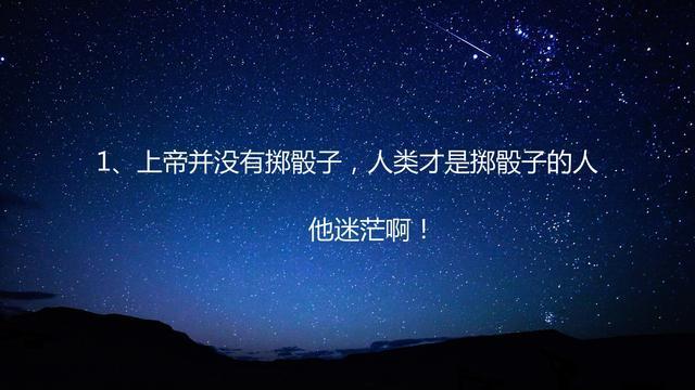 2019年，一句真言与正版数码的华丽邃变香港正版数码一句真言