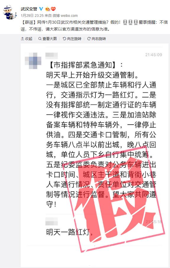 红姐彩色统一图库—打造专业、高效的视觉内容解决方案红姐图库红姐彩色统一图库