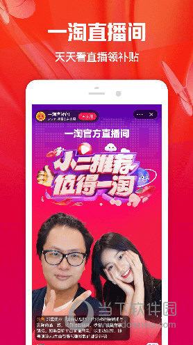 本港台同步报码室—解码香港电视时代的独特记忆本港台同步报码结果