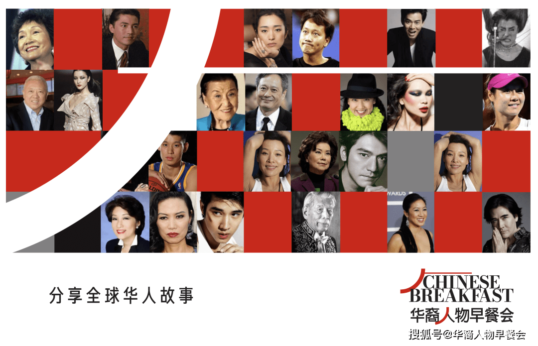 华人娱乐社区，连接全球华人的文化桥梁华人娱乐安卓客户端下载