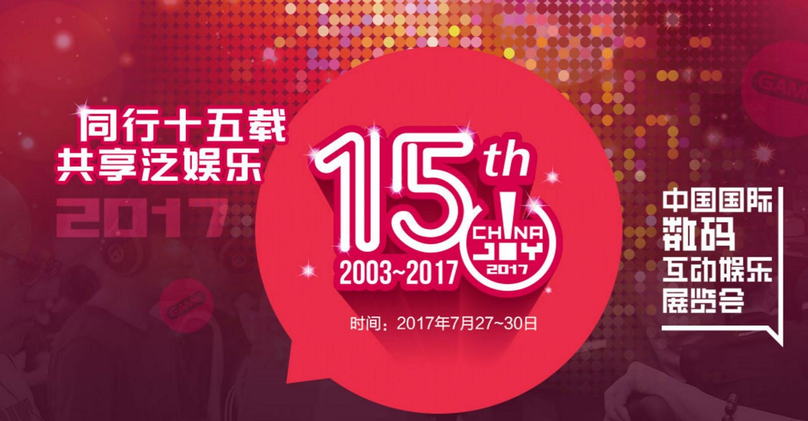 产品展示 第184页