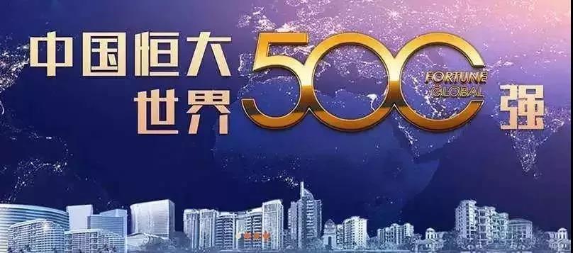 赢天下好彩945cc，一场虚幻的财富梦与现实的警示教育赢天下好彩最新版本更新内容介绍