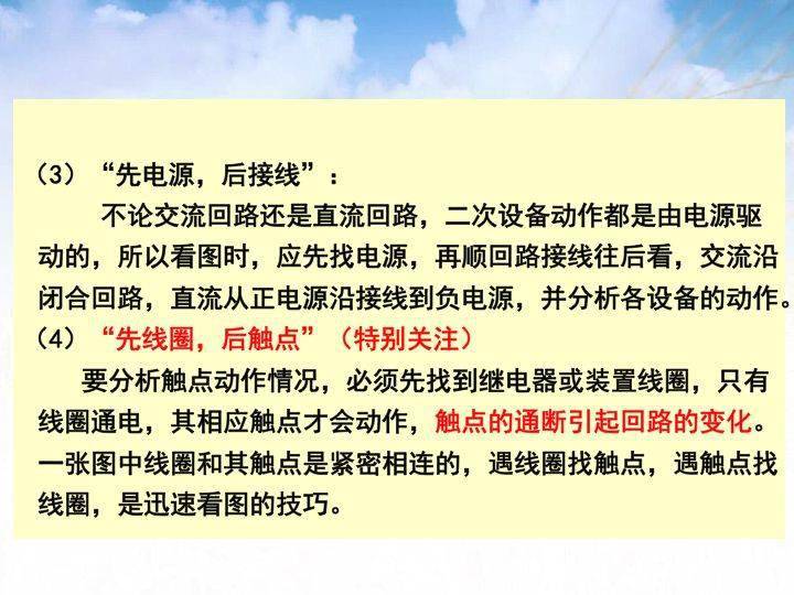 4876铁算盘，一句解特，智慧与艺术的完美融合铁算了盘4887奖结果不像图