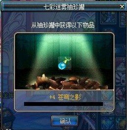 第736页