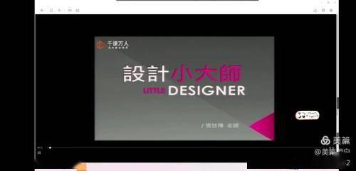 免费资源新宠，128主图库的无限创意118图库主图库156号