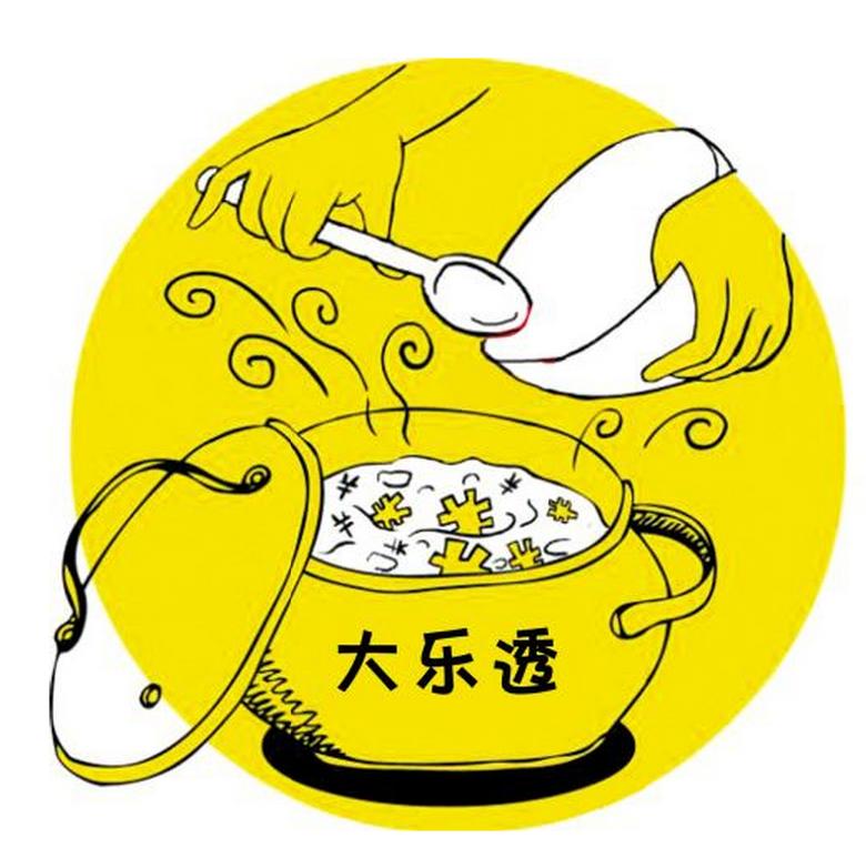 七位数开奖号码，数字背后的幸运与梦想七位数开奖号码历史查询