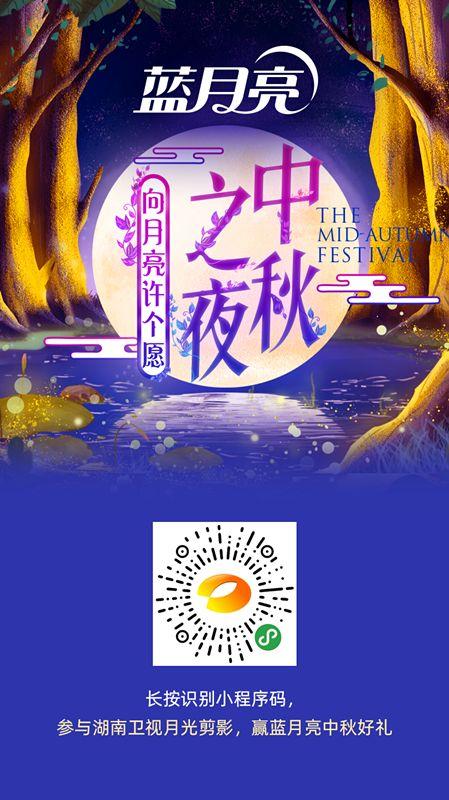 蓝月亮精选，香港免费大放送，品质生活从这里开始香港蓝月亮精选料免费大