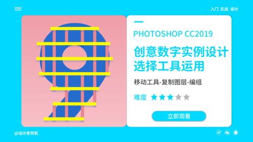 探索128图库，数字背后的无限创意与灵感118图库随时随地查询