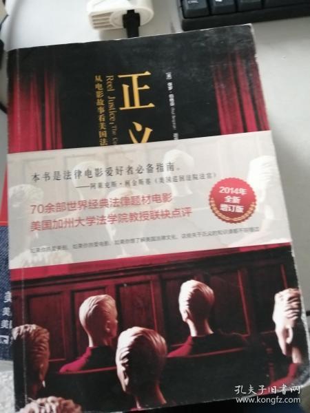 揭秘王中之王的传奇，一肖、特一中背后的故事王中王一肖一特一中开奖时间