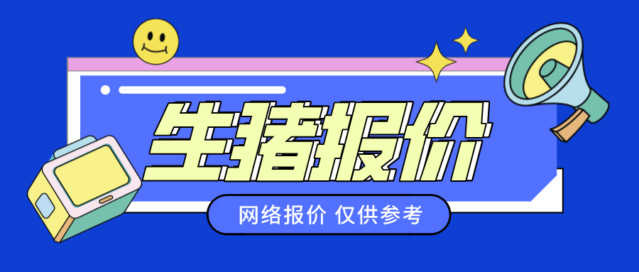 今晚特马，揭秘彩票背后的数字游戏与心理博弈今天晚上特马开什么号