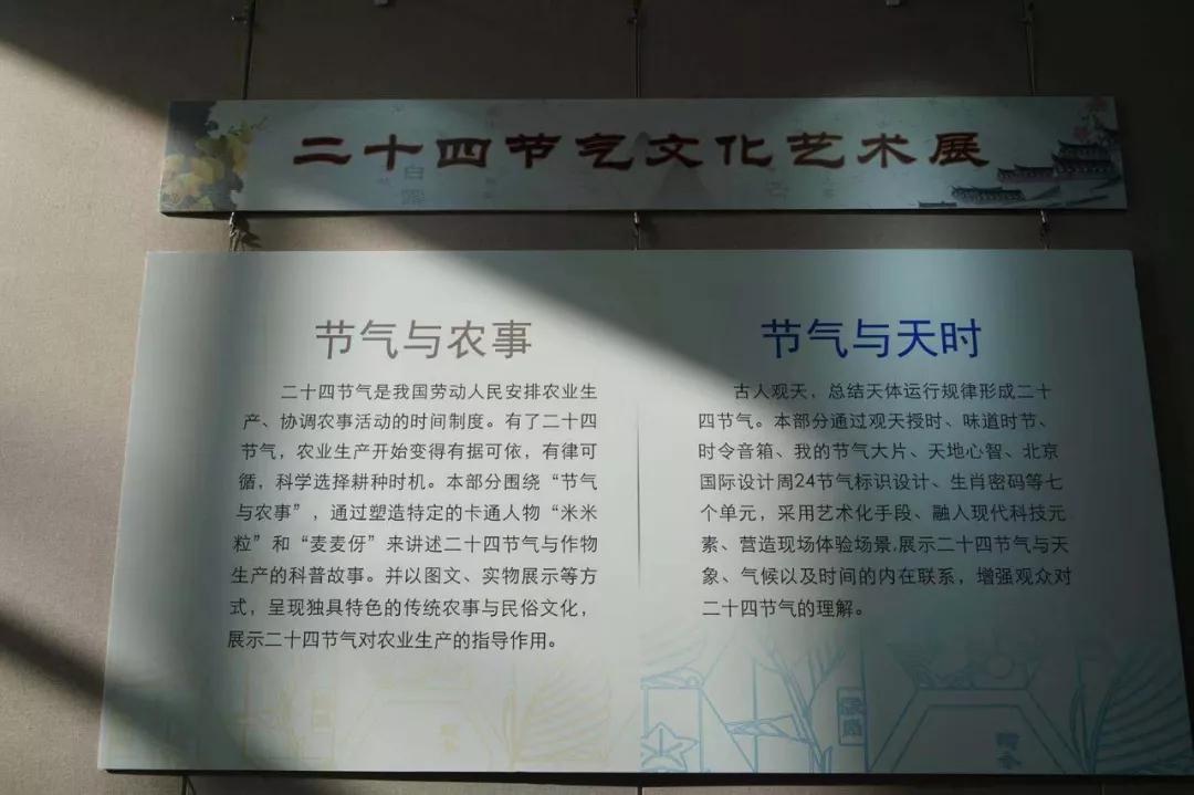 今晚生肖必开，揭秘传统与现代结合的幸运密码今晚开什么生肖好