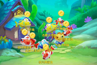 化学添加剂 第173页