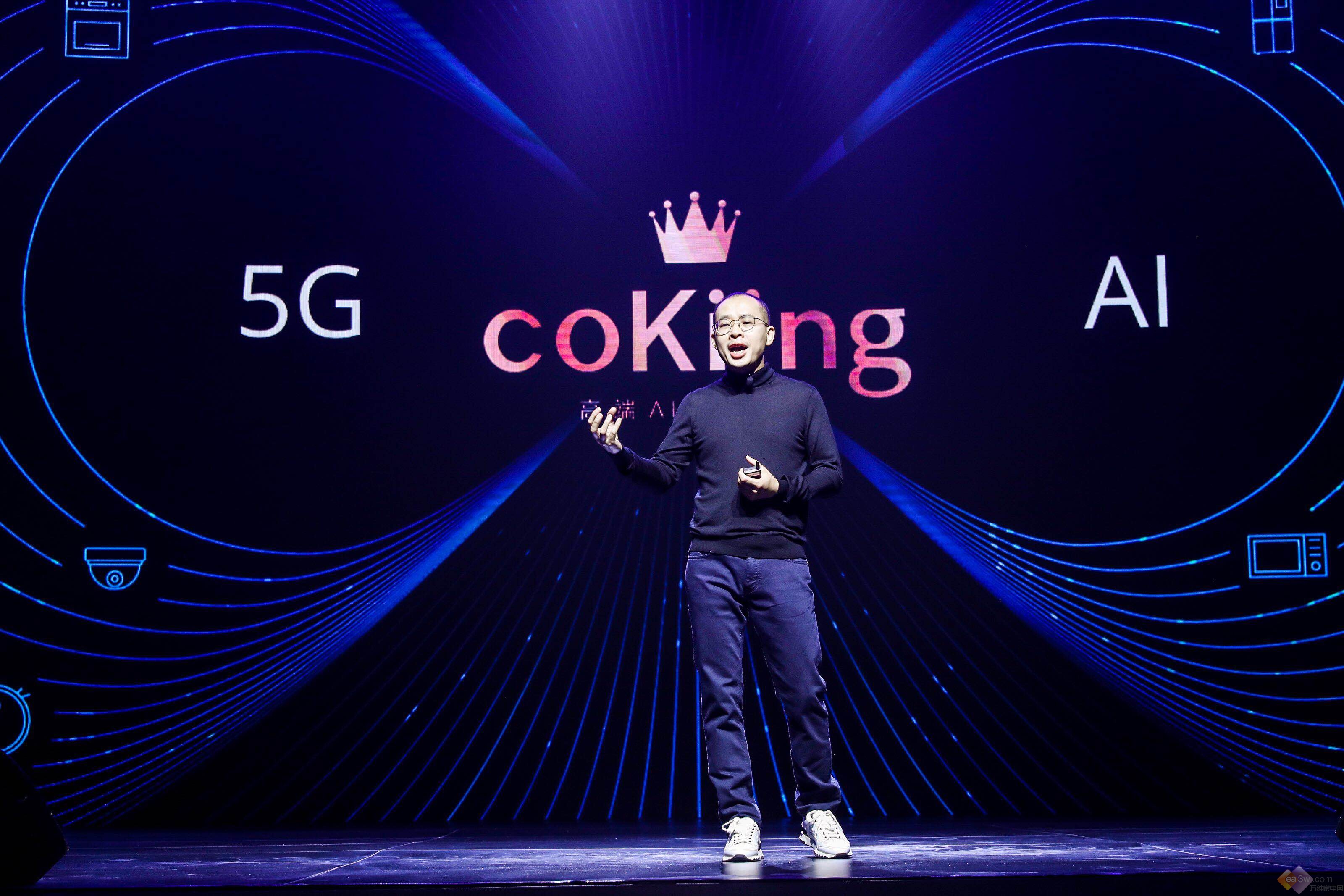 2046，澳门精准正版—探索未来娱乐的无限可能2024澳门精准正版免费大全5988 网