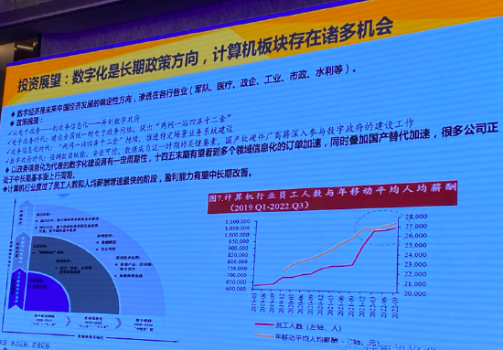 管家婆三期开一期精准，揭秘数字彩票的奥秘与理性态度管家婆期期准内部精准三肖