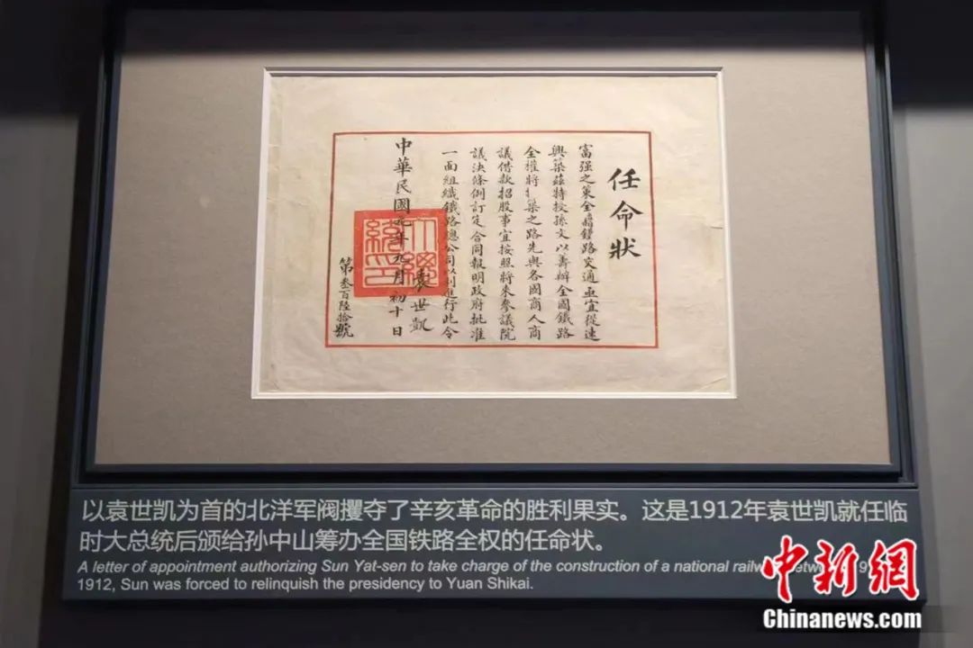 揭秘王中王的传奇—493,061彩票背后的故事王中王493333最新消息