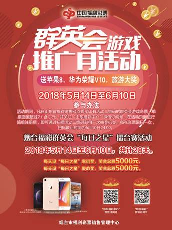 2046澳门天天开好彩大全，揭秘香港彩票文化与投注策略2025澳门天天有好彩