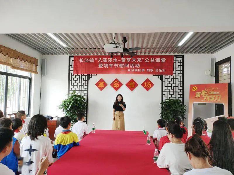 2046，澳门天天开好彩的未来展望2024澳门天天开好彩大全53期