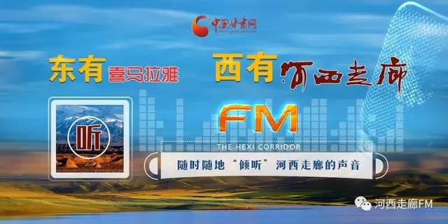 澳门文化探索
