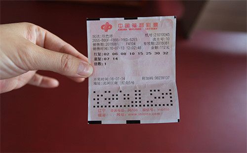 必中三码，揭秘彩票预测的真相与理性态度必中三码期期开奖-必中三码免费下载-最火手机站