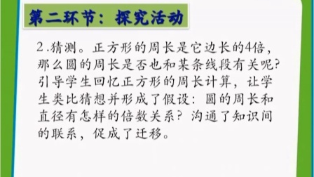 黄大仙精选三肖三码必开49819