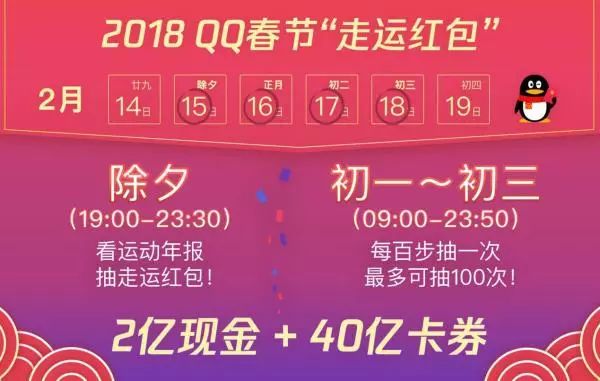 澳门天天开奖，揭秘新澳门的幸运时刻新澳门天天开奖结果888