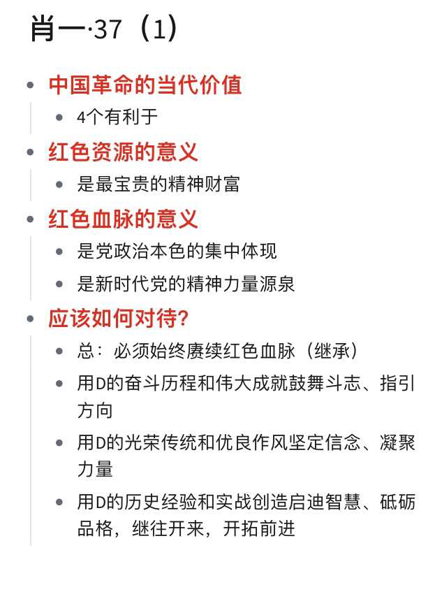 今晚揭晓，六开彩精彩纷呈，期待你的幸运时刻六开釆彩今晚开奖结果2019年106期