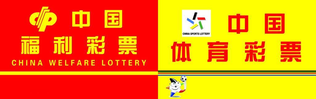 追踪香港马会开奖结果，历史与现代结合的独特魅力