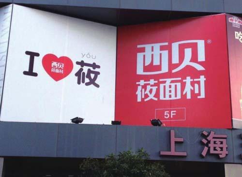 2019年香港马内部免费资料，揭秘赛马的背后与未来趋势香港马资料大全2019