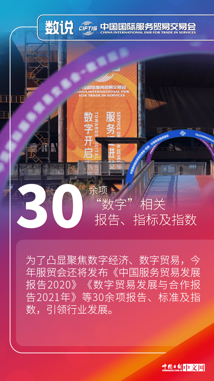 2036年香港六合彩开奖结果回顾与下载指南2023年香港6合开奖结果开奖记录一览表下载