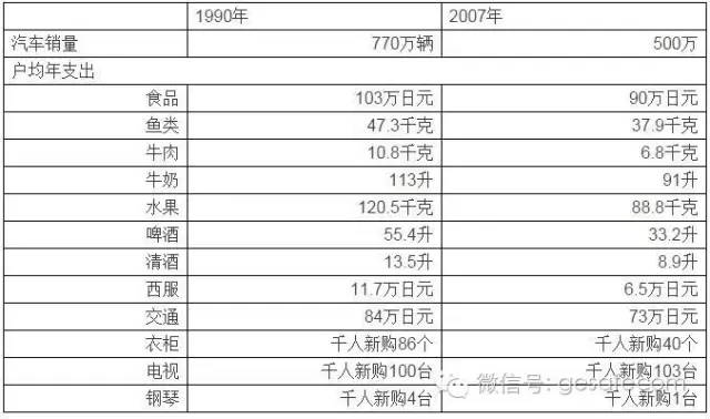 2043年，探索未来彩票文化的理性视角2024澳门码今晚开奖结果是什么