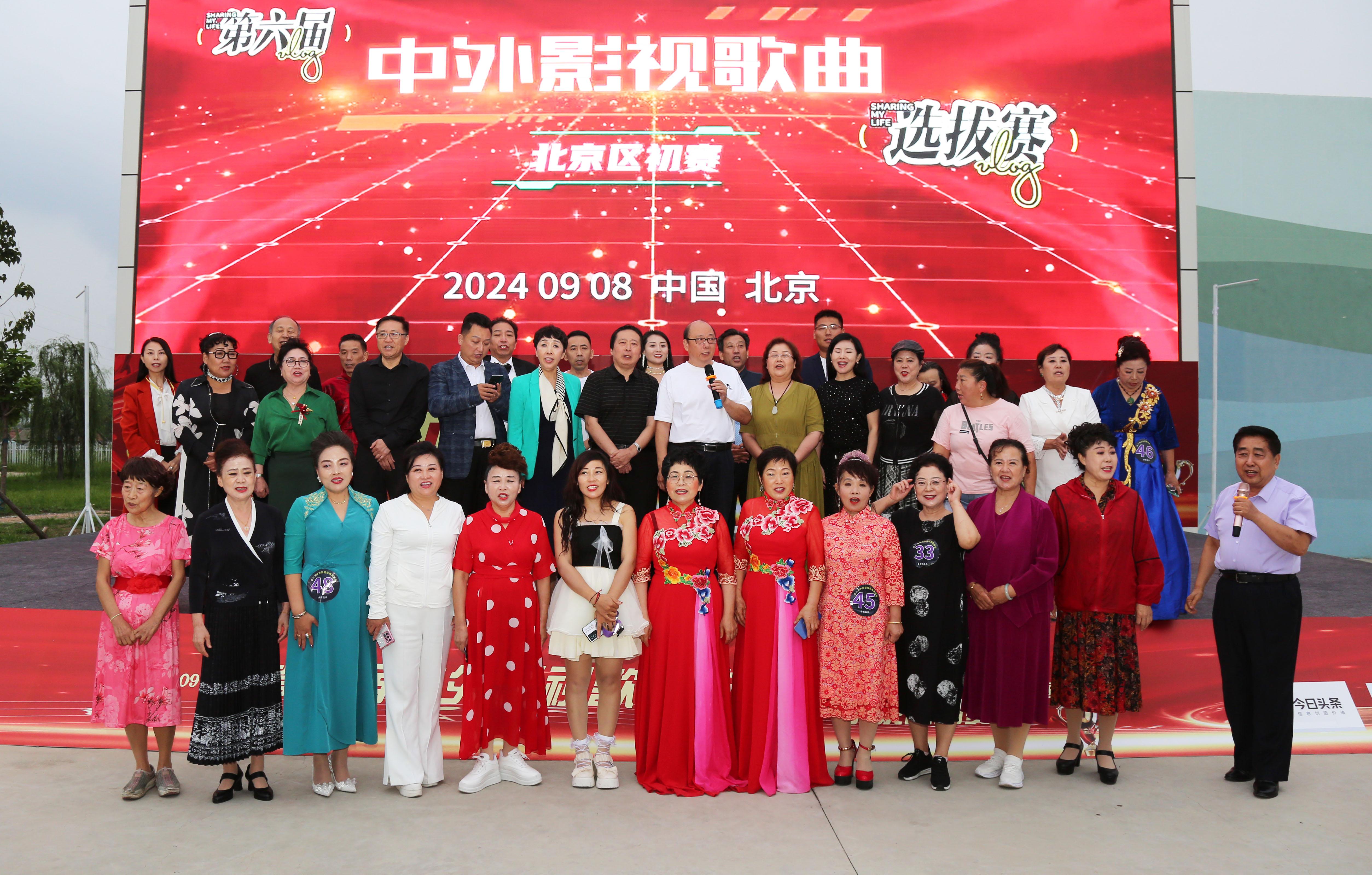 澳门六开彩，揭秘背后的真相与理性看待彩票文化2024澳门天天开好彩大全最新版本