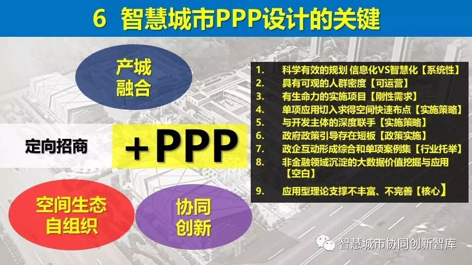探索新澳彩资料，免费资源与3D图库的深度解析2025年正版资料免费大全