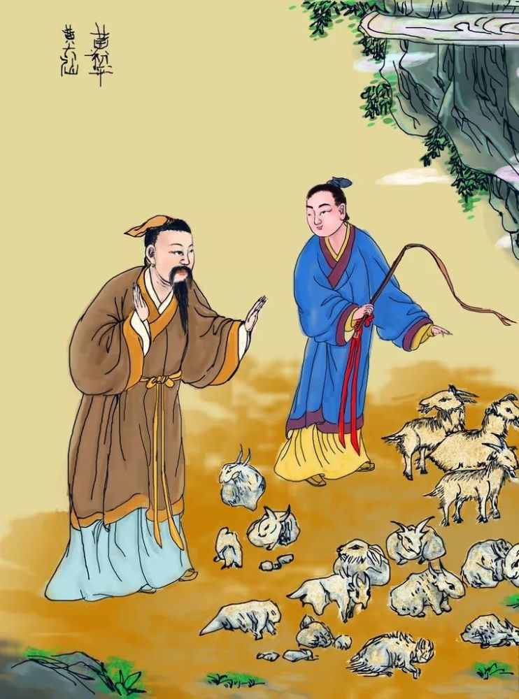 揭秘黄大仙一肖，传统信仰与现代生活的奇妙融合黄大仙一肖一码高手论坛