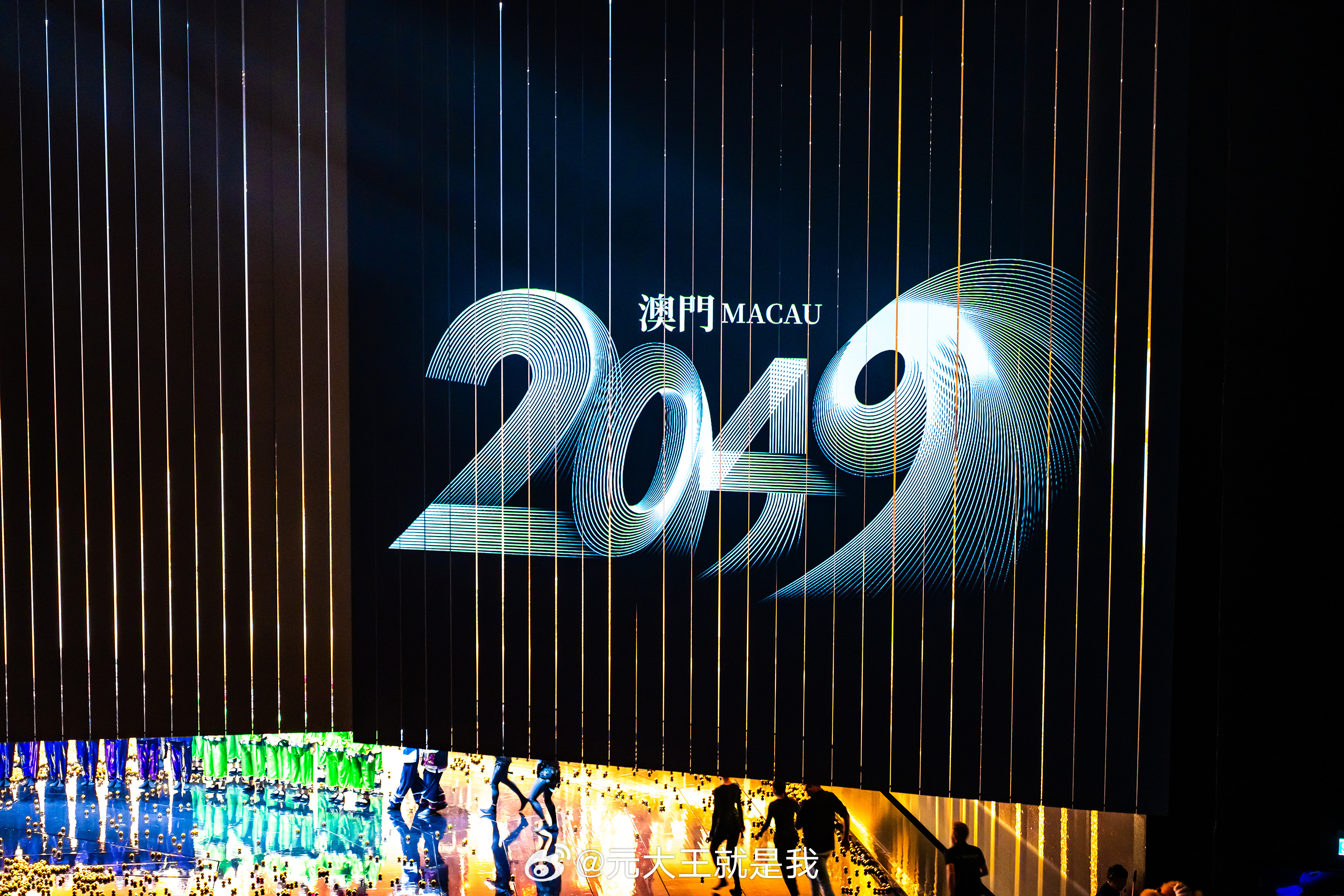 2046年新澳门开奖结果，数字背后的真相与未来展望2024新澳门开奖结果记录查询