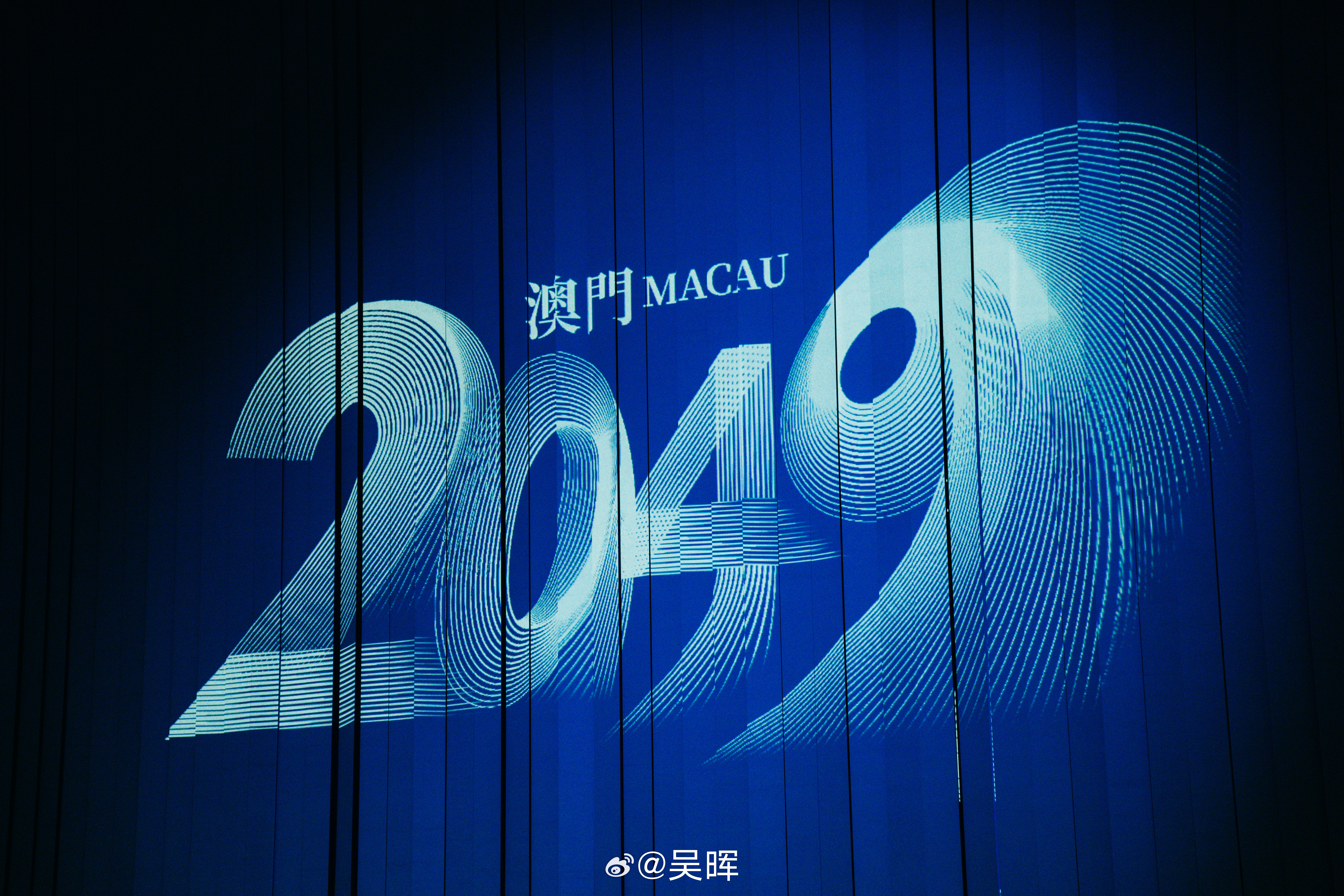 2049，新奥门免费资料的前瞻与展望澳门2o20年另版资料