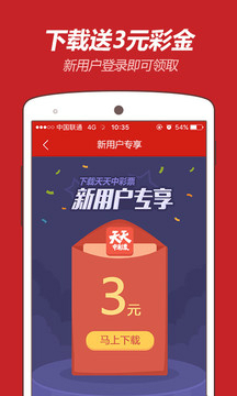 澳门今晚特马揭秘，理性购彩，共享幸运时刻的智慧之选—以智趣为钥匙开启生活小确幸今晚澳门特马开什么十开奖结果课
