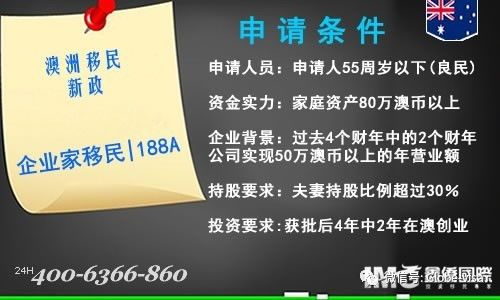 揭秘新澳204今晚开奖资料，深度解析与理性投注指南新澳2024今晚开奖资料123