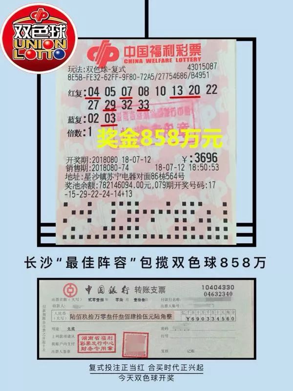 天下彩与天空彩票，香港的独特魅力香港天下彩与天空彩票免费资料