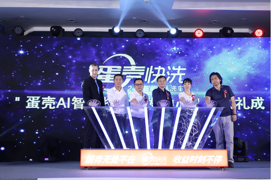 澳门天天开彩46期，2019年后的新机遇与挑战2024澳门天天开好彩大全46期118-
