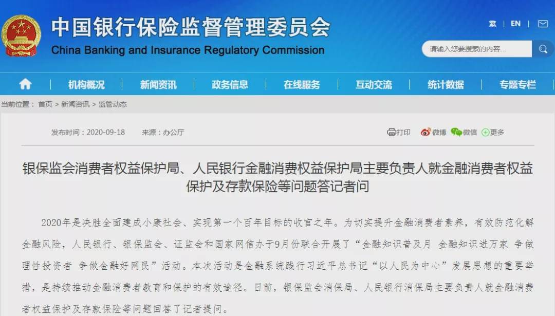 精准预测，尽在最准网站特马资料最准网站特马资料第六十八其