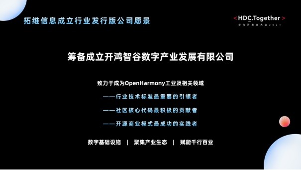 二肖与码的智慧—长期免费公开分享的价值探索二肖二码长期免费公开马料