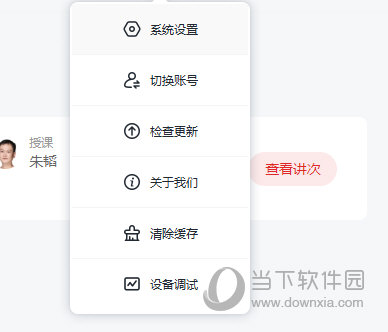 澳门三肖二码精准预测