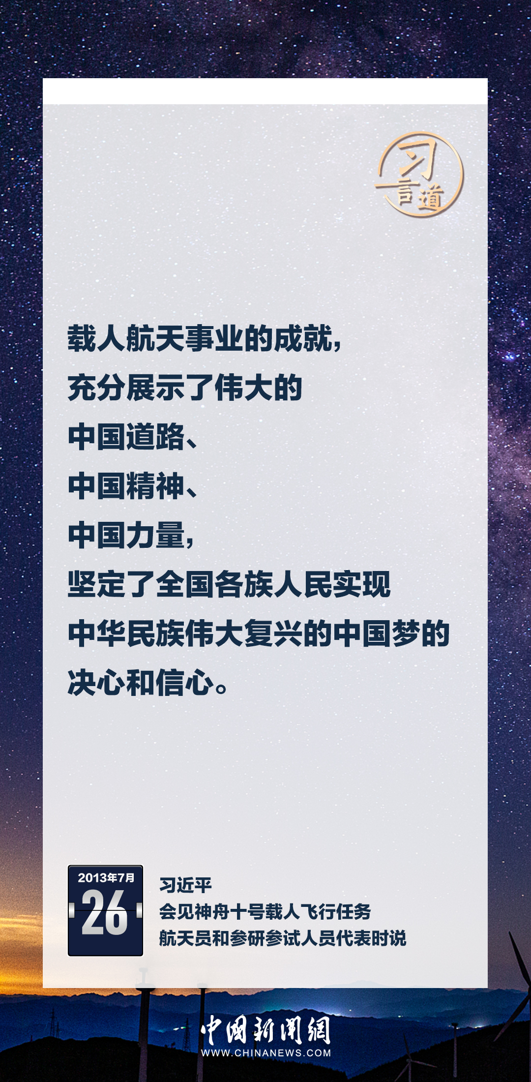 ）探索高效、环保与创新的家庭护理之道 副标语，可选加在文首或文中适当位置以吸引读者兴趣和强调主题特色。strong>引言部分 家是温暖的港湾也是挑战之地蓝月亮正版资料大全930号码三期必中